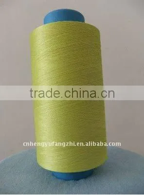polyester textured DTY 100d/36f