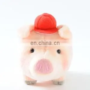 new 2016 pig family plush stuff toy key chain toys for kids