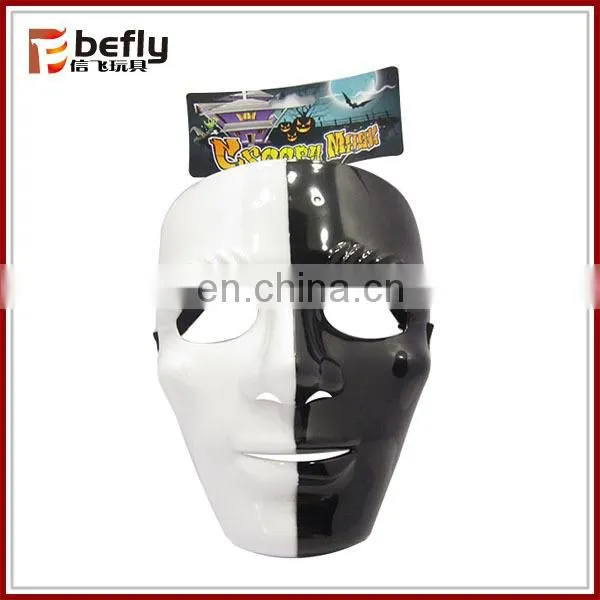 Newest Plastic party masks for sale