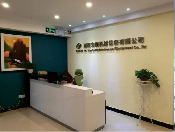 Henan Doing company overview - view 1