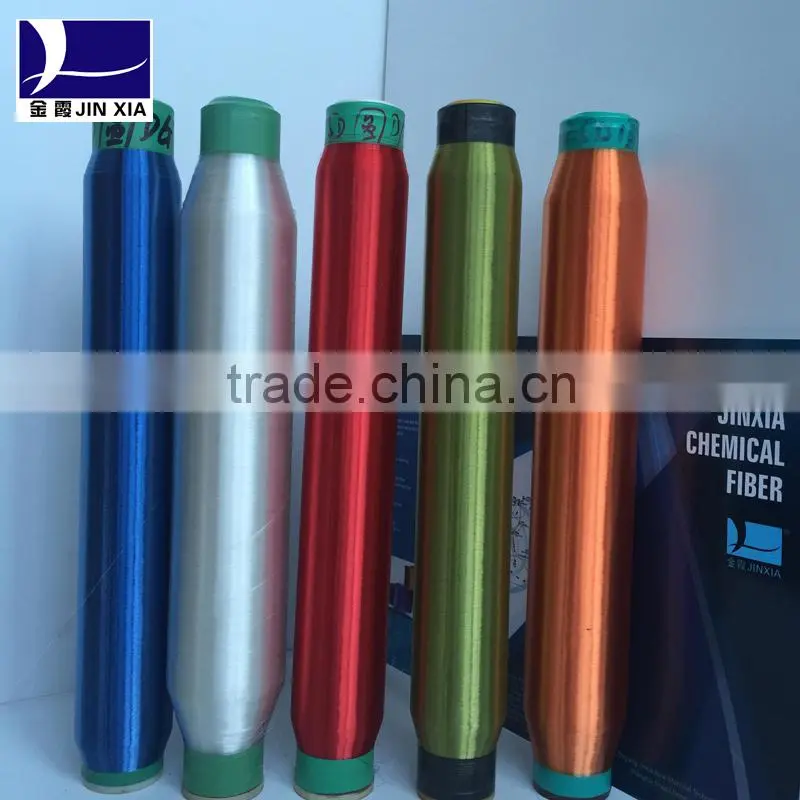 100% polyester filament dope dyed yarn monofilament