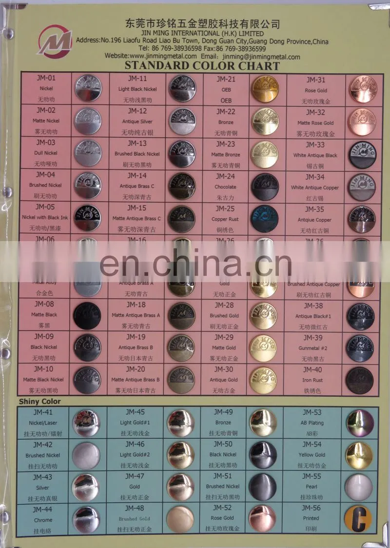 12mm Round Brass Metal Snap Button Push Button for Clothes