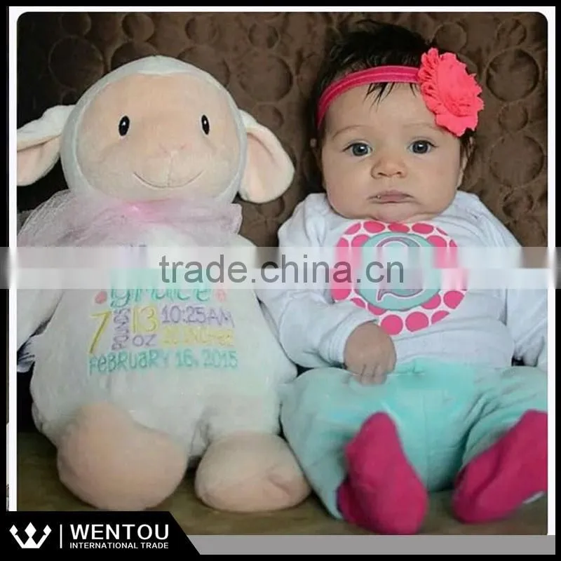 Personalized Baby Arrival Gift Plush Stuffed Animal