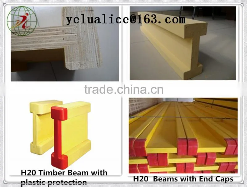 H20 /H16 formwork beam used in construction