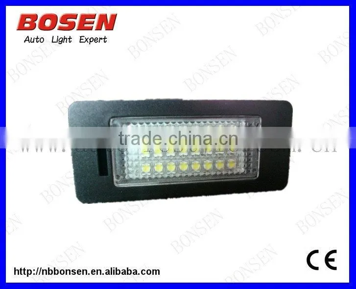 CE certificate AUDI Q5 LED license plate lamp