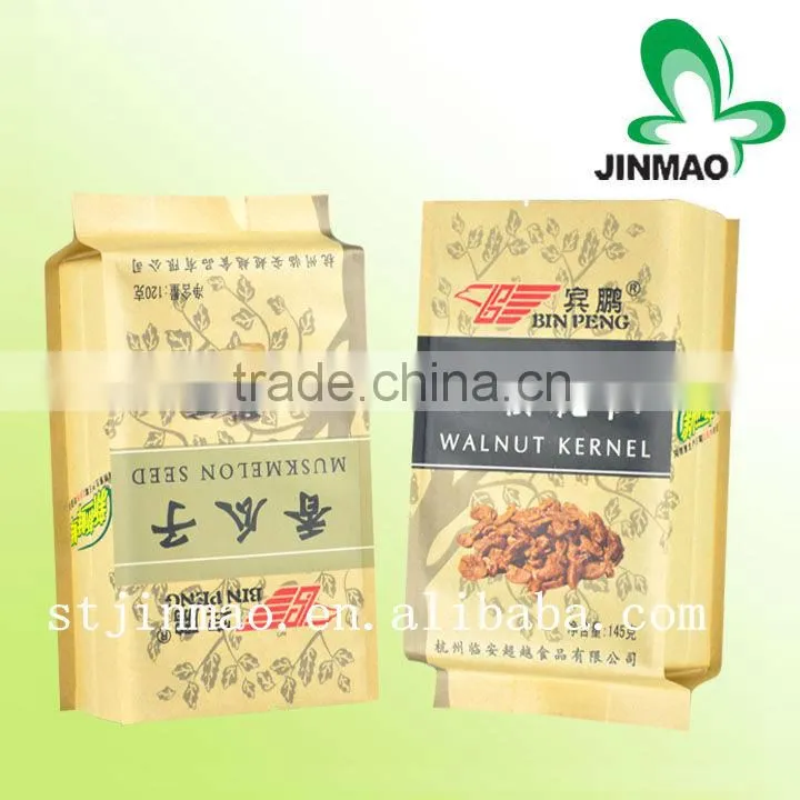 Gusset side raw materials of paper bag for nuts snack