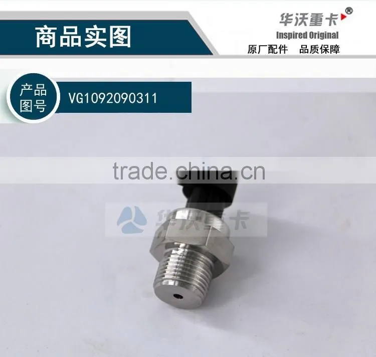 VG1092090311 OIL PRESSURE SENSOR /pressure sensor for howo