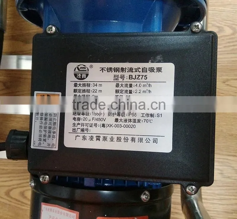 industrial ro plant fastoty wholesale price