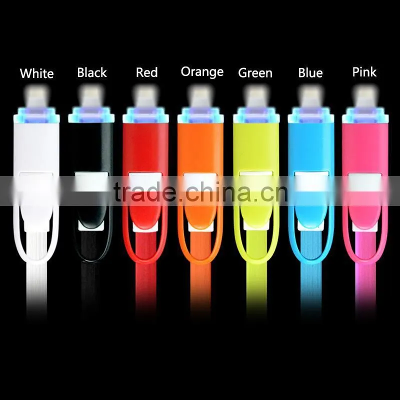 Hot selling Multi-function colorful flat 2 in 1 mobilephone usb data charging cable