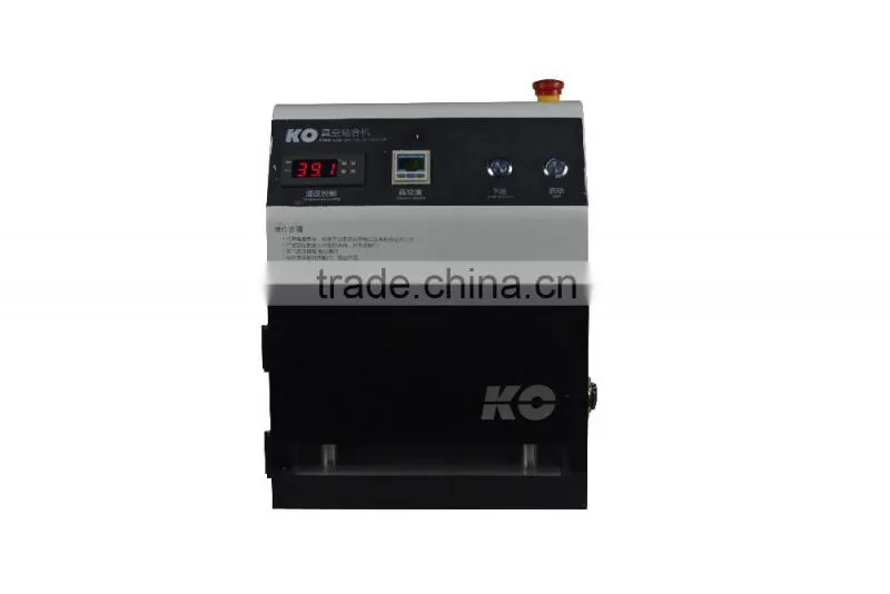 LY 848 7 inches laminator with Air Compressor No Need Mould