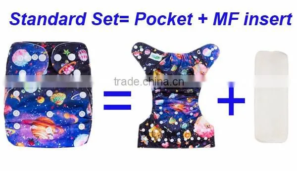 ananbaby resauble baby diapers washable anime cloth diapers