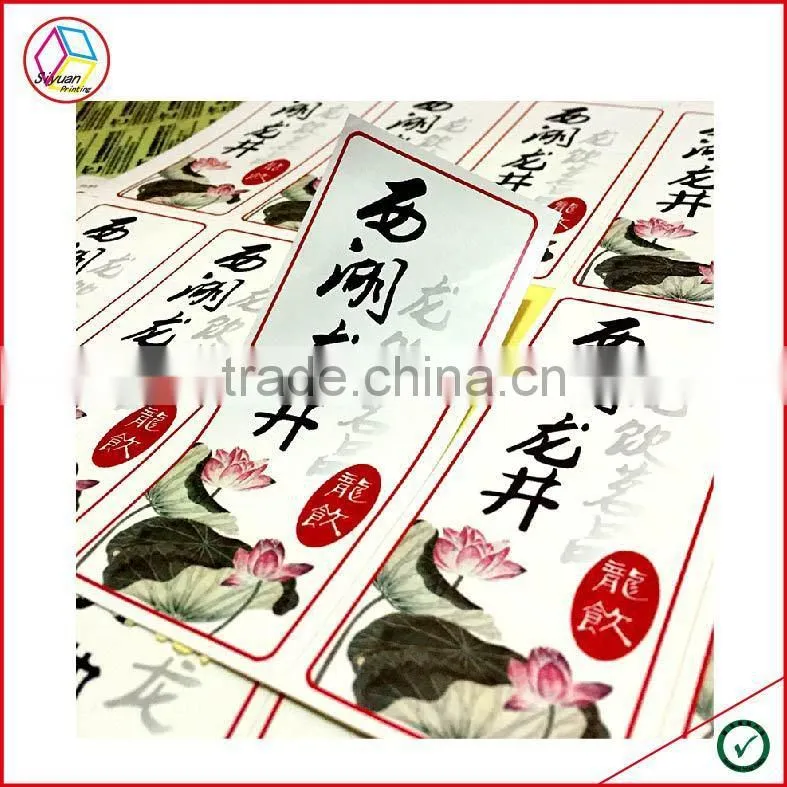 High Quality Advertising Sticker