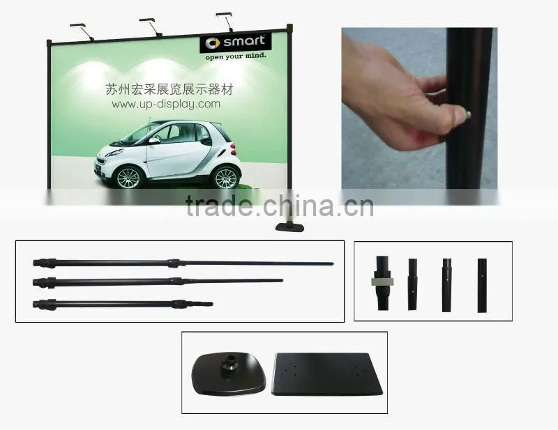 New products adjustable pole stand,backdrop stand,meeting backdrop