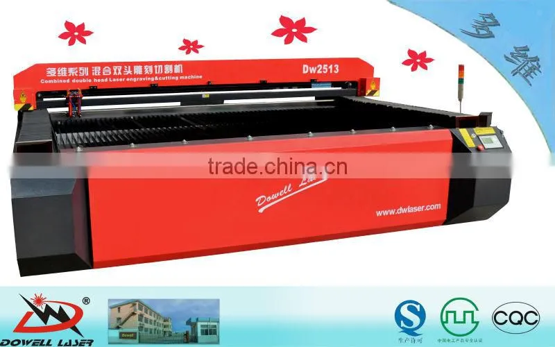 fabric Laser Cutting Bed DW2513