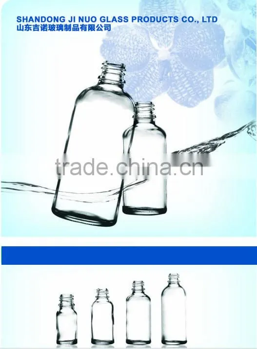 cosmetic jar, glass jar for cosmetic packaging