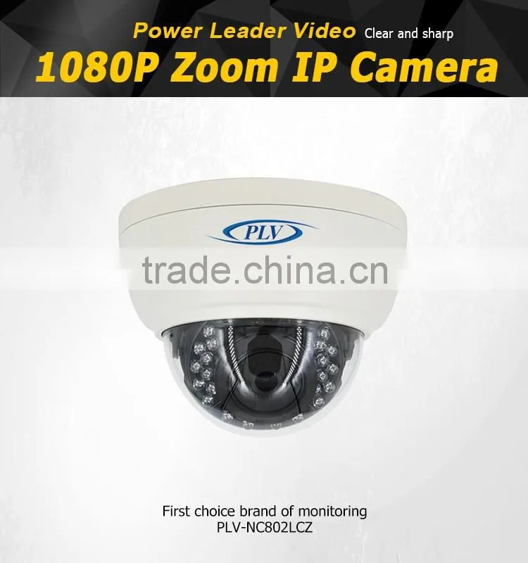 varifocal auto iris 2.8-12mm cctv 4X optical lens dome ip cam with 2MP resolution