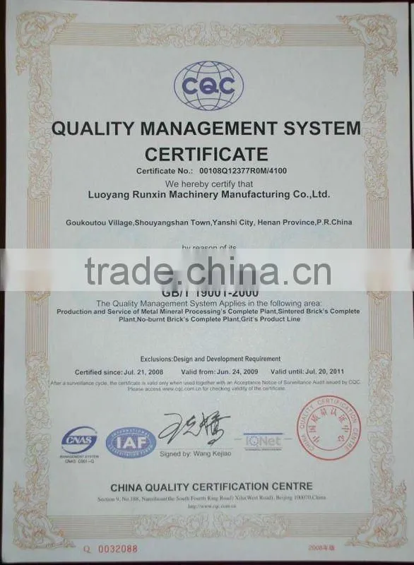 Brick making machine(Adobe Separating-conveying Machine)