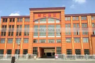 Zhejiang Hewang Umbrella Co., Ltd. company overview - view 1