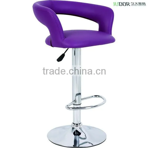 Purple adjustable leather bar stool K-1362