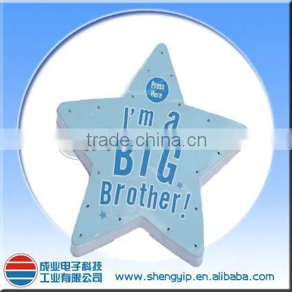 EVA flashing card greeting card module promotional gifts