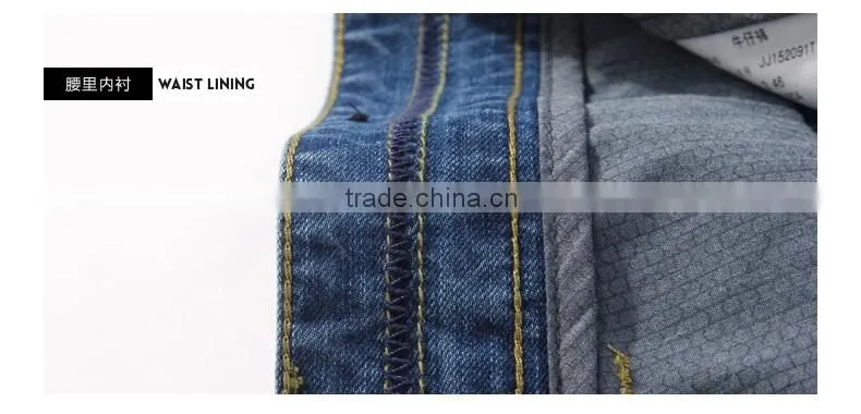 Summer man new product Leisure fashion loose cotton stretch denim trousers