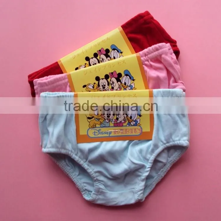 Factory Design Available 0-3 Year-old Softexible OEM Knitted Baby Boy Pants