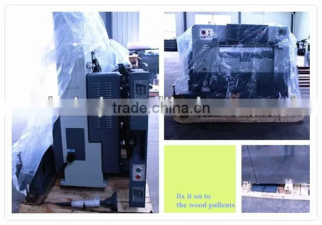 QZX920S Digital-display hydraulic guillotine paper cutter