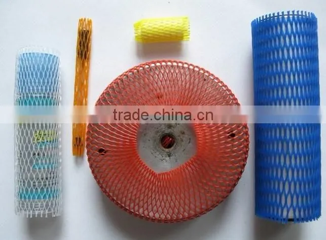 Elastic PE plastic sleeve netting for for precision parts protection