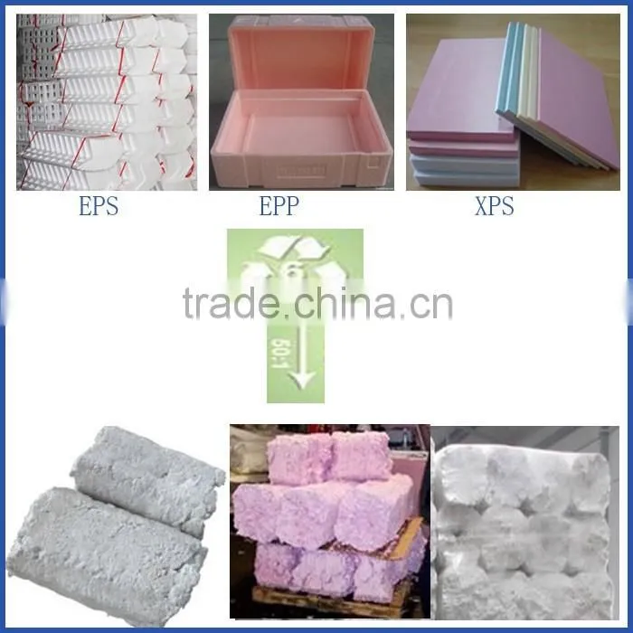 High grade size reducer eps foam polystyrene compactor
