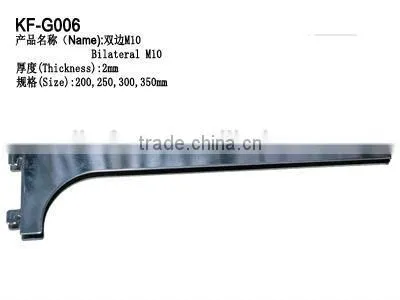 A10 display cloth hook with barrier/garment store equipment