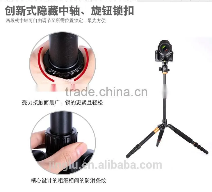 QZSD-668 Portable Lightweight camera Tripod monopod