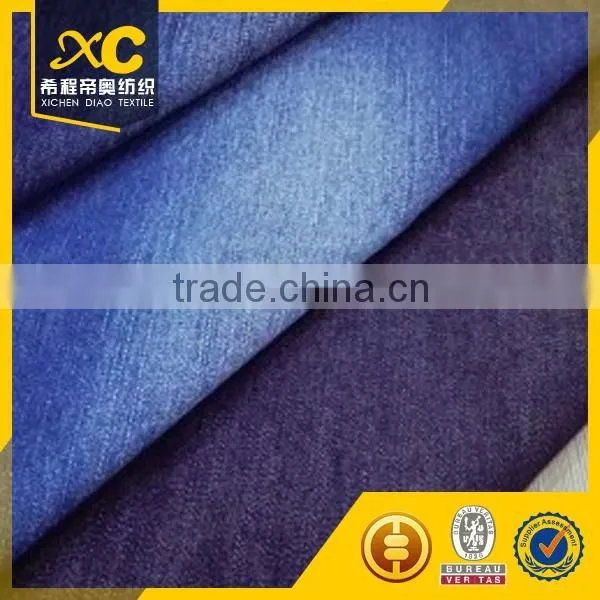 China supplier cotton polyester 4 way stretch denim fabric