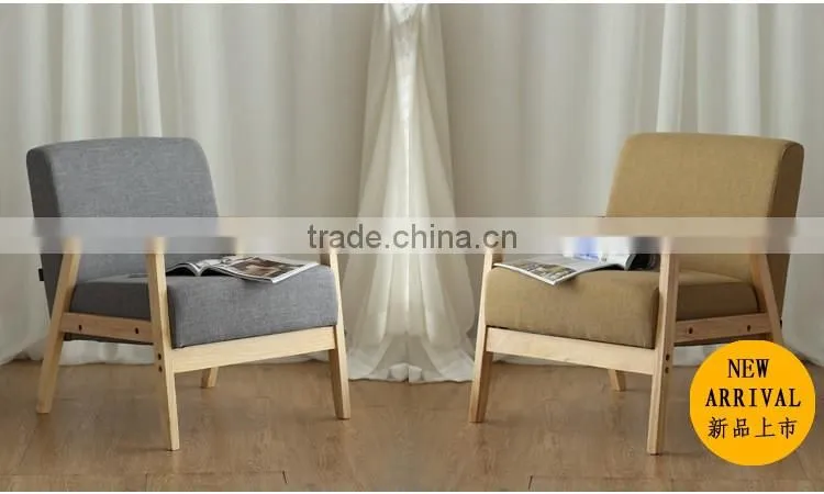 Small apartment Fabric comfortable sofa chair Y194