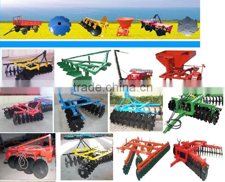 New Double folding wings hydraulic offset middle duty disc harrow