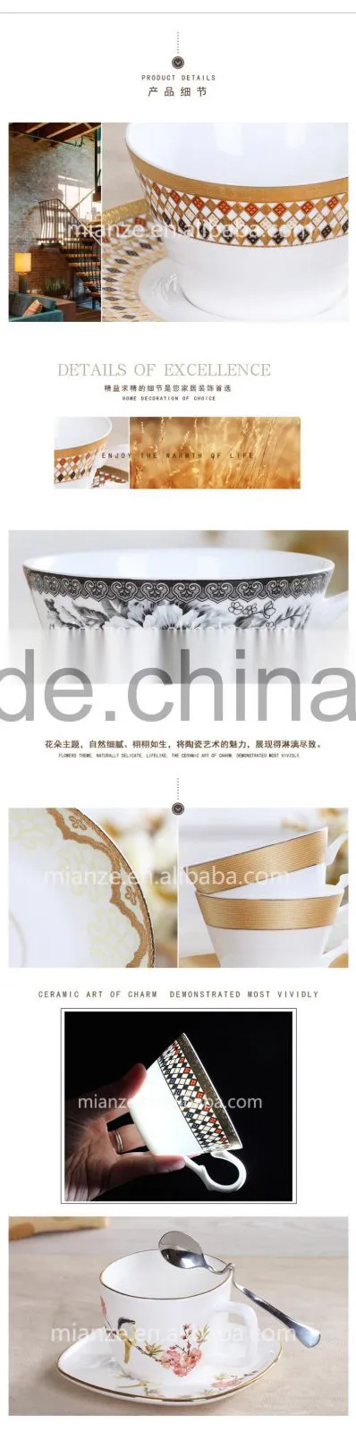 150ml ceramic coffee cup bone china golden color tea cup and saucer