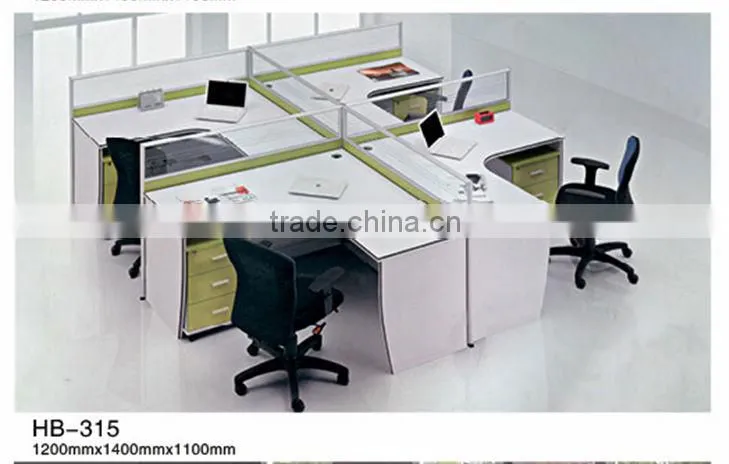 Contemporary melamine style office cubicle workstation