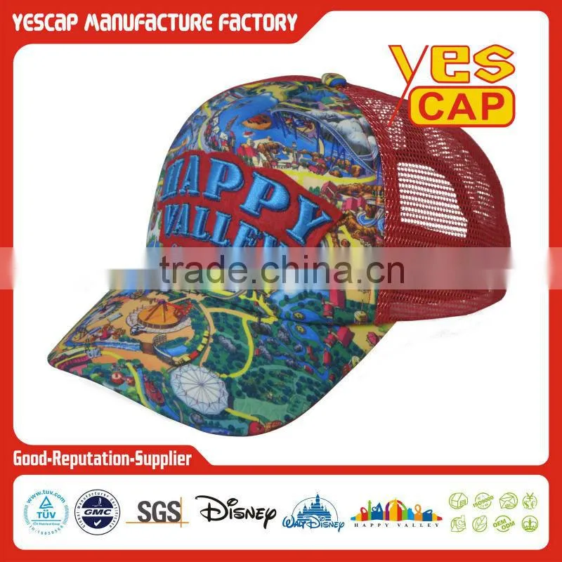 6 panel mesh trucker hat/embroidery patch trucker cap