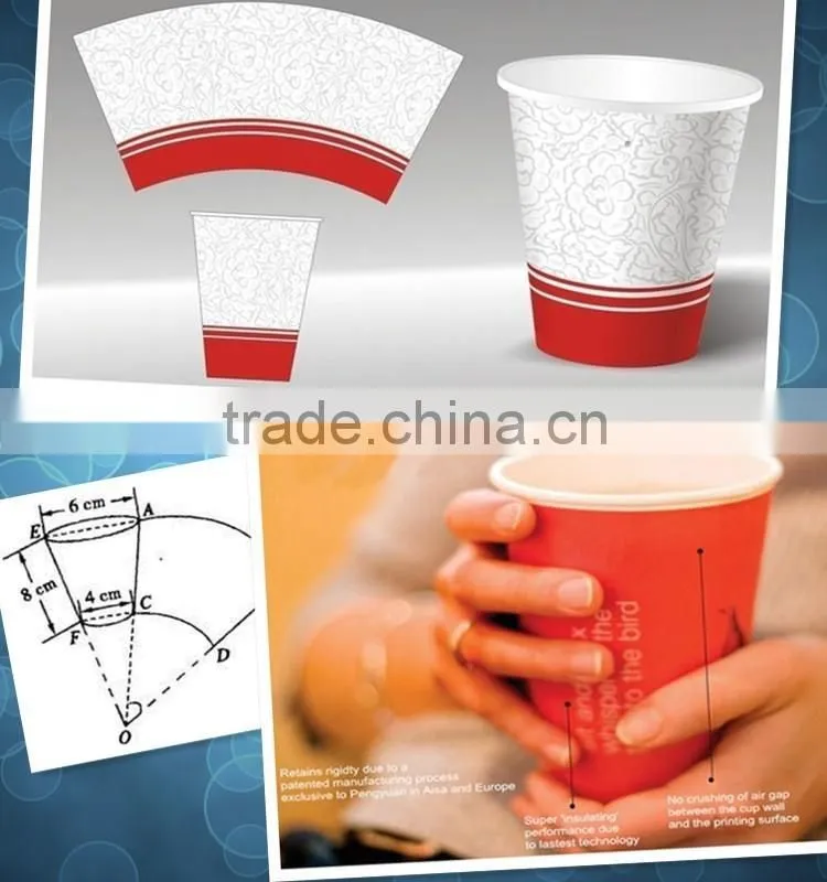 double wall disposable paper cup for coffee