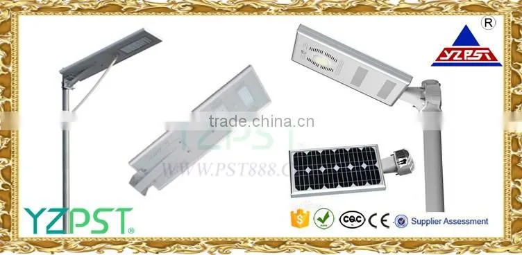 integrated street led light 15 watt