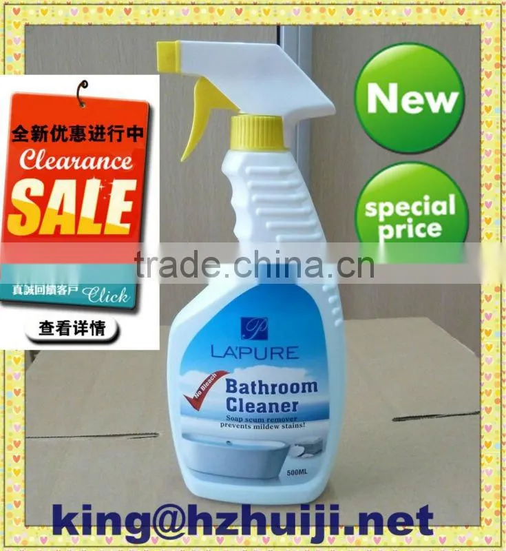 high concentrated all purpose cleaner for household