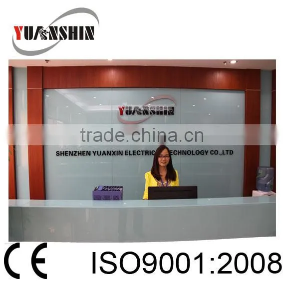 Frequency inverter