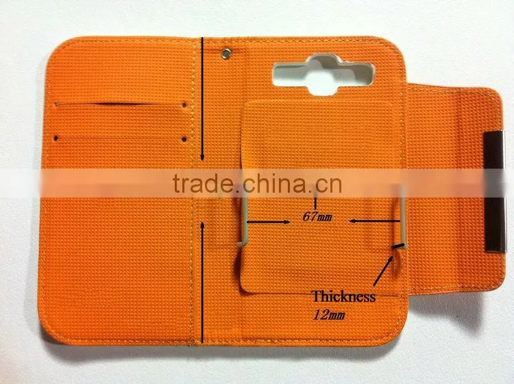 Universal Flip Cover Case