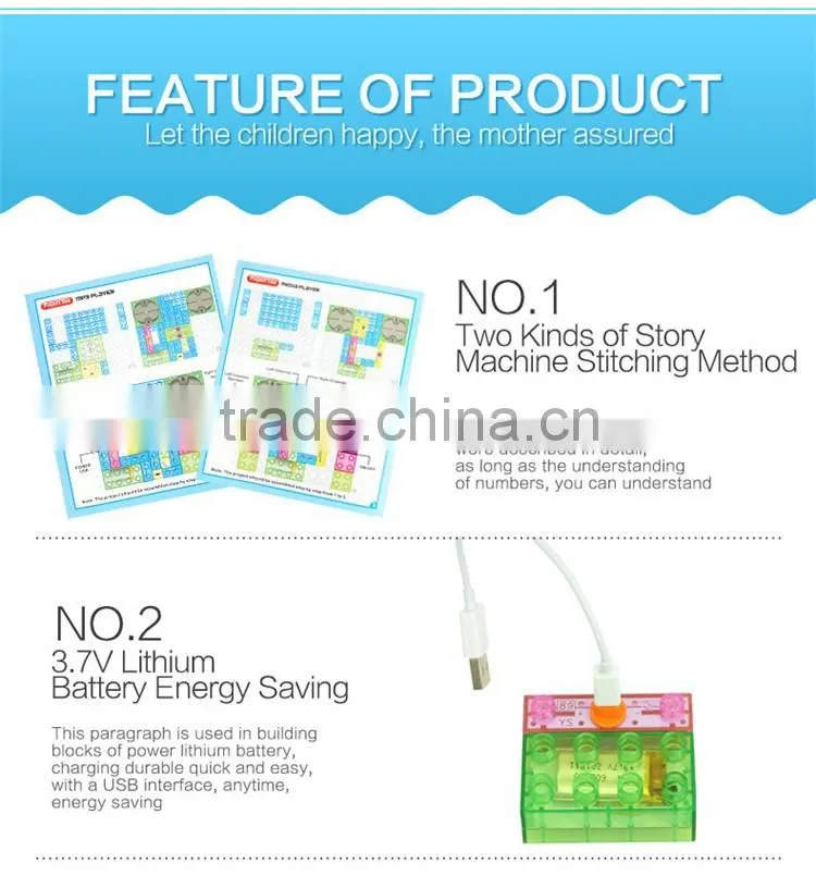 Educational toys 41pcs diy plastic kids electronic blocks