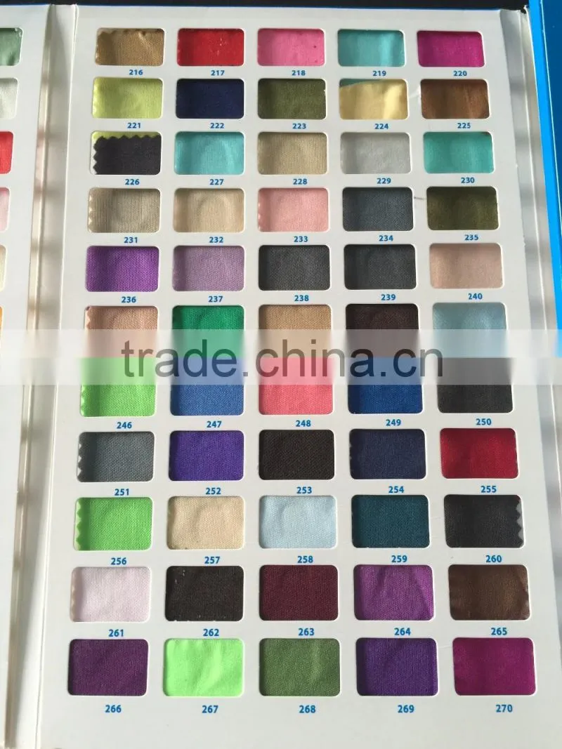 PUL Color Book Fabric For Baby Diapers-CPSIA Certificated