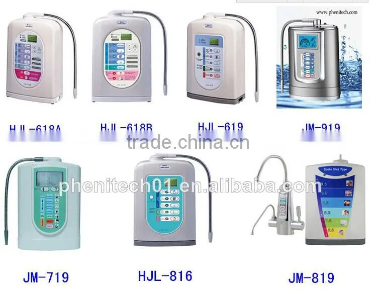 2015 Hot sale 7 Plates Commercial Alkaline Water Ionizer with cheap price