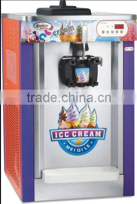 Carpigiani ice cream machine