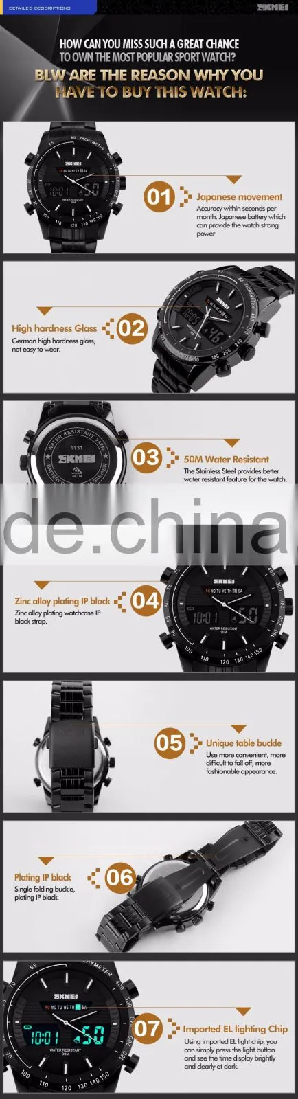 SKMEI Fashion Analogue Digital Watch