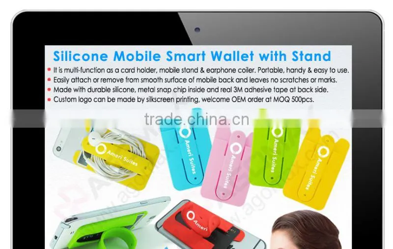 Small MOQ cellphone silicone 3M adhesive stand with pocket