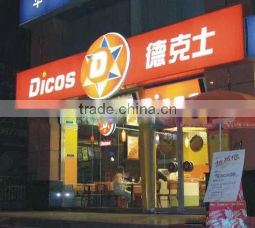 High quality PVC banner flex as printing material for outdoor advertisements
