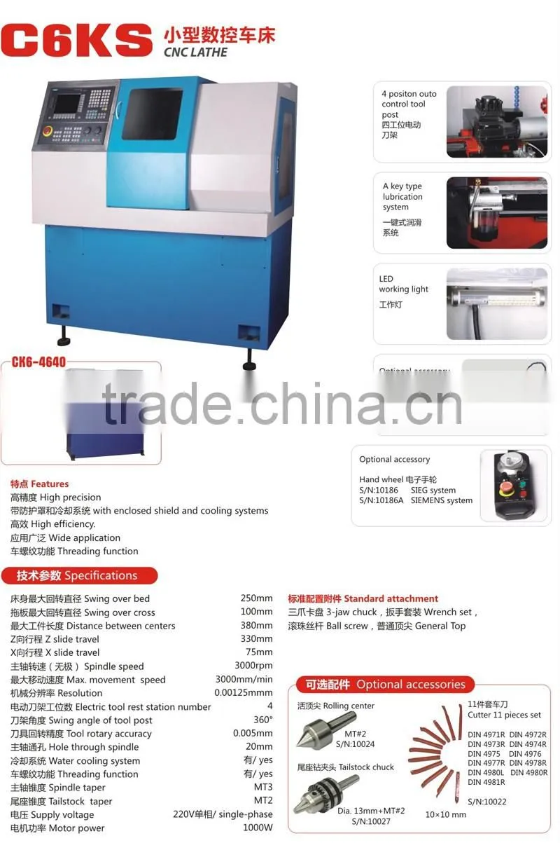 Automatic CNC Lathe Machine C6KS